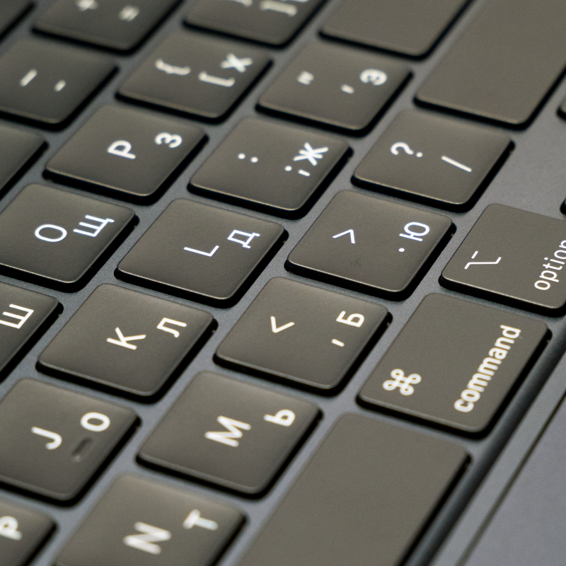 MacBook без русских клавиш — не проблема.
