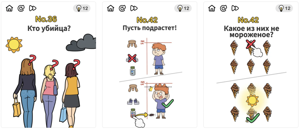 Снимок экрана 2023-09-01 в 09.28.55.png