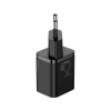 Baseus СЗУ Super Si 25W Type-C + кабель Type-C (черный) TZCCSUP-L01