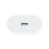Адаптер питания 20W USB-C Power Adapter мощностью 20 Вт под оригинал