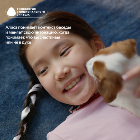 Yandex умная колонка Яндекс.Станция Лайт 2 (без часов) (фиолетовый)