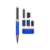 Dyson стайлер Airwrap HS05 Long Blue Blush (синий)