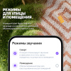 Yandex умная колонка Яндекс.Станция Стрит (серый)