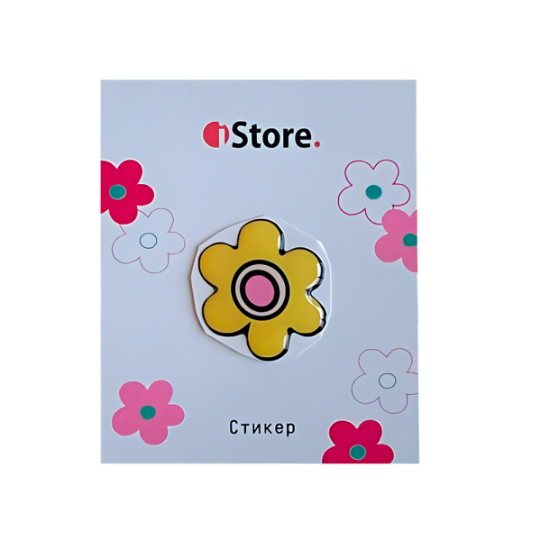 Стикер "Цветок шестилистник" (желтый)