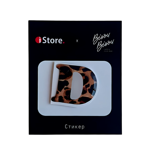 Стикер "D" (принт леопард)