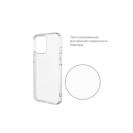 uBear чехол для iPhone 15 Plus Real Case (прозрачный) CS250TT67RL-I23