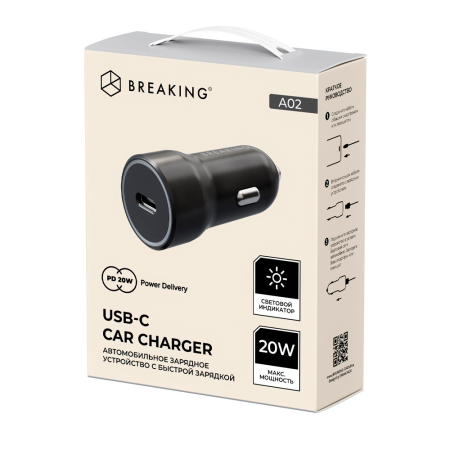 Breaking АЗУ A02 20W Type-C (черный) 23180