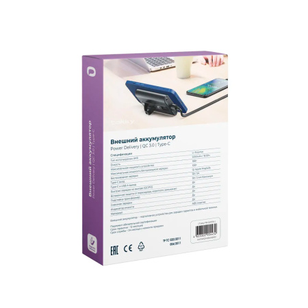 Tokky внешний аккумулятор MagSafe 5000mAH (черный)