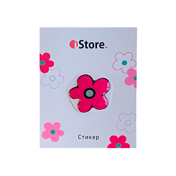 Стикер "Цветок пятилистник с обводкой" (темно-розовый)