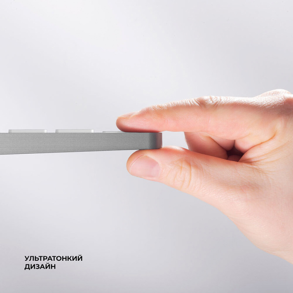 Deppa клавиатура беспроводная Max Keyboard (белый) 71111