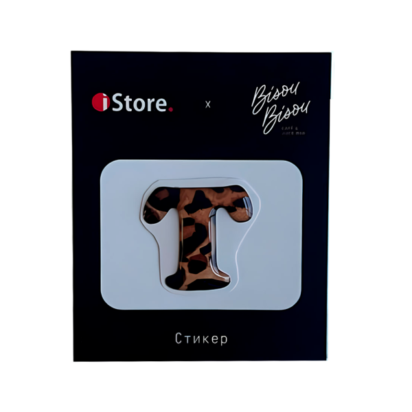 Стикер "T" (принт леопард)