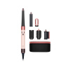 Dyson стайлер Airwrap i.d. HS08 Long Ceramic Pink/Rose Gold (розовый)