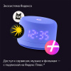 Yandex умная колонка Яндекс.Станция Лайт 2 (фиолетовый)