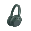 Sony наушники беспроводные WH-ULT900N (серый) WH-ULT900N Forest Gray