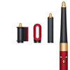 Dyson стайлер Airwrap i.d. HS09 Coanda2x Long Red Velvet/Gold (красный)
