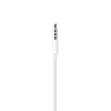 Apple EarPods наушники с разъёмом 3.5mm MNHF2ZM/A
